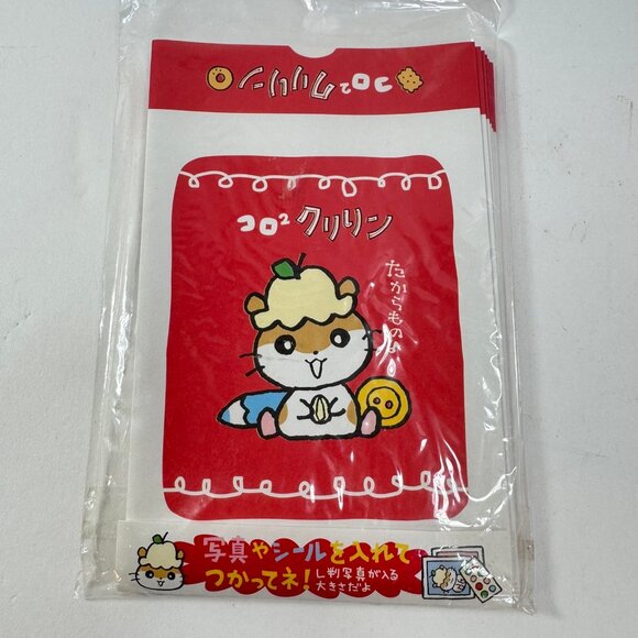 Corocorokuririn 1998 Sanrio New Envelopes w/ Stickers set of 10 - Picture 1 of 4